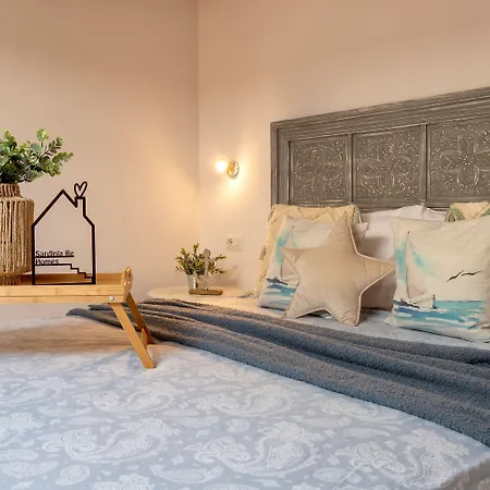 Sardinia Re - Loft Manno *